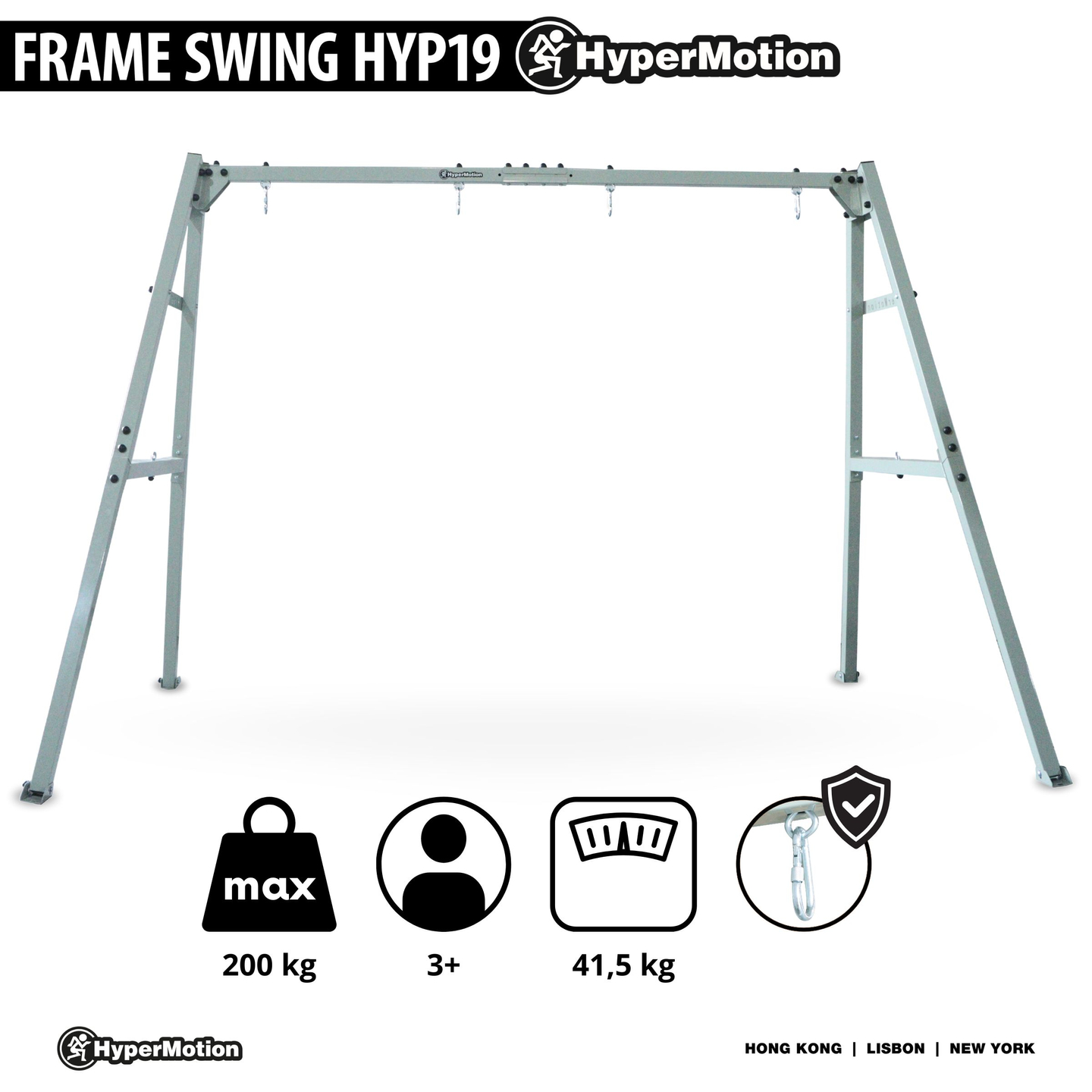 Terasraam aiakiigele või võrkkiigele